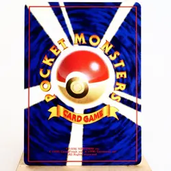 NM(S-) Mewtwo Vending Series Glossy No.150 Pokemon Card Japanese w379-11 - Image 2