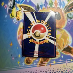 [NM] Celebi Pokemon Card Japanese No.251 Neo Revelation Vintage Holo 28S3 - Image 4