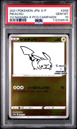 2021 POKEMON JPN S PROMO YU NAGABA X POKEMON CARD GAME CAMPAIGN PIKACHU PSA 10 - Image 1