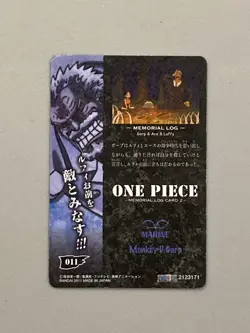 Monkey D Garp - One Piece Caramel Popcorn Card 011 - Memorial Log 2 - Japanese - Image 2
