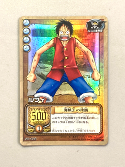 Monkey D Luffy - SB-C22- Holo TV Animation One Piece Card Game Japanese - Image 1