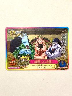 Sun Pirates - IC4-56 SR - One Piece One Py Berry Match Card Japanese - Image 1
