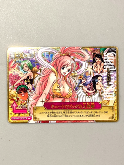 Shirahoshi - IC-S09 PR - One Piece One Py Berry Match Card Japanese - Image 1