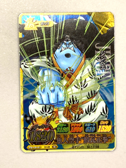 Jinbe - IC4-30 SR - One Piece One Py Berry Match Card Japanese - Image 1