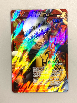 Trafalgar Law - P OP 59 - One Piece Miracle Battle Carddass Card Japanese - Image 1