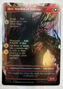 Clive, Ifrit's Dominant (0318) (Borderless) Final Fantasy Foil - Image 2