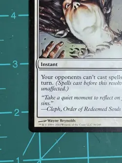 Silence Core Set 2011 (M11) Regular - Image 3