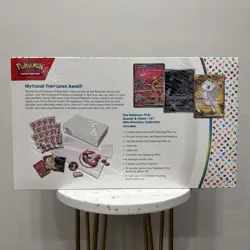 151 Ultra Premium Collection Box UPC Scarlet & Violet Pokemon TCG **SEALED/NEW** 820650855412 - Image 2