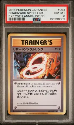 2016 POKEMON JPN EXPANSION 20TH ANV 1ST ED #083 CHARIZARD SPIRIT LINK PSA 8 - Image 1