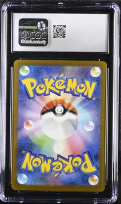 CGC 10 - SQUIRTLE - 001/032 - POKEMON CLASSIC GAME CLK JAPANESE - C3 - Image 2