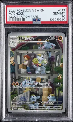 2023 POKEMON MEW EN-151 ILLUSTRATION RARE #177 MACHOKE PSA 10 - Image 1