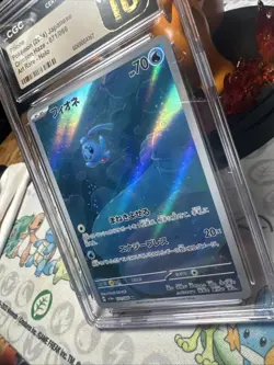 Phione 071/066 Art Rare - CGC Pristine 10 - Crimson Haze - Pokemon TCG 2024 - Image 3