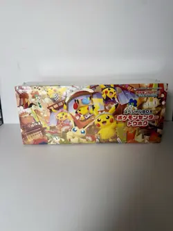 🔥Pokemon Center Tohoku Special Box Sealed Pikachu Collection Japan Exclusive🔥 - Image 1