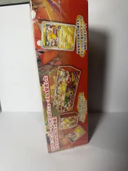 🔥Pokemon Center Tohoku Special Box Sealed Pikachu Collection Japan Exclusive🔥 - Image 2