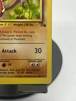 Pokemon TCG Aerodactyl 16/62 Fossil Regular Rare LP - Image 4