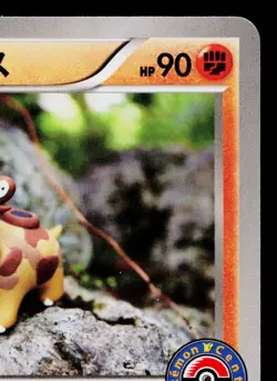 HIPPOPOTAS 159/XY-P XY PROMOS JAPANESE POKEMON TCG - Image 3