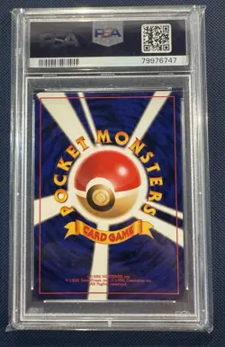 Pokemon 1997 Japanese Jungle Snorlax Holo #143 LOW POP PSA GEM MT 10 - Image 2