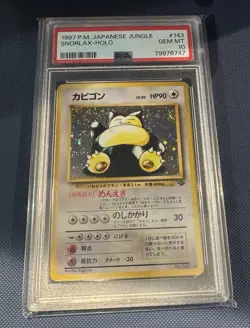 Pokemon 1997 Japanese Jungle Snorlax Holo #143 LOW POP PSA GEM MT 10 - Image 3