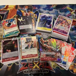 Price reduced! One Piece Card Inherited Will bulk sale - Image 1