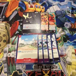 Price reduced! One Piece Card Inherited Will bulk sale - Image 3