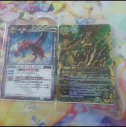 Battle Spirits Limited Card Set (Unopened) x 23 sets - Image 5