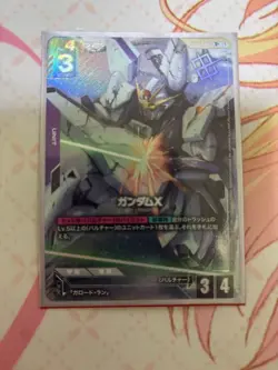 Gundam Card Game Gundam X Vulture Unit Card Parallel - Image 1