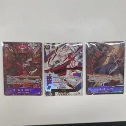 ONE PIECE Card Game Gol D. Roger Set - Image 1