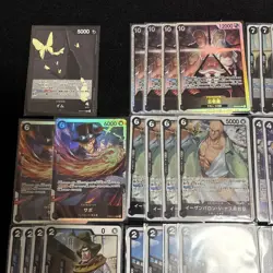 One Piece Card Game Black Im Deck with Parts - Image 2