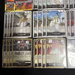 One Piece Card Game Black Im Deck with Parts - Image 3