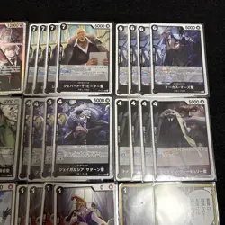 One Piece Card Game Black Im Deck with Parts - Image 4