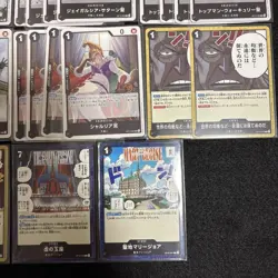 One Piece Card Game Black Im Deck with Parts - Image 5