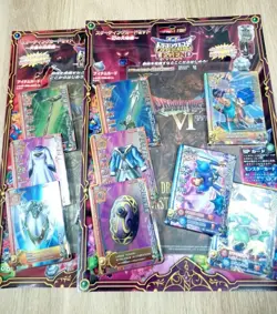 Dragon Quest Monster Battle Road Card Set: Phantom Earth, Bride of the Sky - Image 1