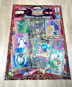 Dragon Quest Monster Battle Road Card Set: Phantom Earth, Bride of the Sky - Image 4