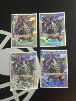 Gecko Moria ST03-004 SP 4 cards, sold as a set of 4. One Piece Card Game - Image 1