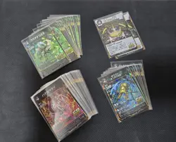 Mushiking Bug God SR 60 card set - Image 1