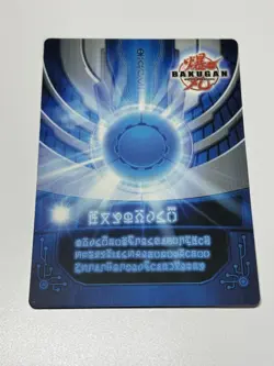 One Wind Clone, Bakugan Ability Card, Red, Holo - Image 2