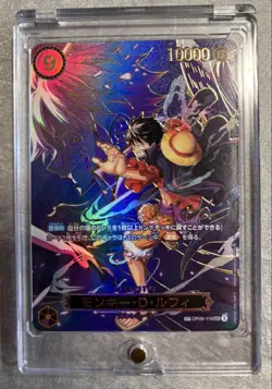 One Piece Card Game SP SEC Card Set - Image 2