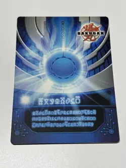 Blackout Cannon x1, Bakugan Ability Card, Green, Holo - Image 2