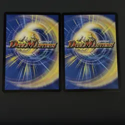 [Duel Masters] Diabolos, Lord of the Demonic Abyss Z 2-card set - Image 2