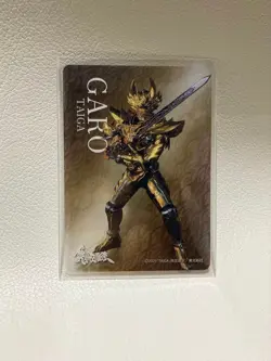 Makai Retsuden Admission Bonus Card Garo Taiga - Image 1