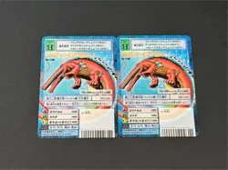 Old Digimon Card Leviathan 2-card set *Individual sale possible - Image 1