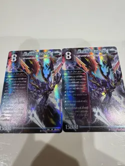 Soaring Awakening Dragon X and Roaring Awakening Red Zone Buster 2-card set - Image 1