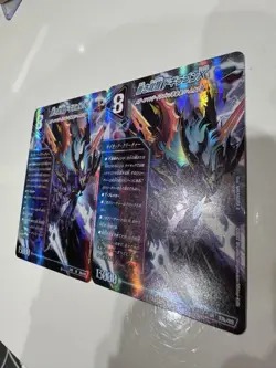 Soaring Awakening Dragon X and Roaring Awakening Red Zone Buster 2-card set - Image 2