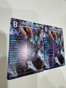 Soaring Awakening Dragon X and Roaring Awakening Red Zone Buster 2-card set - Image 3