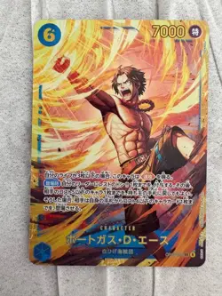 One Piece Card Inherited Will • Luffy • Sabo • Ace - Image 3