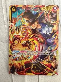 One Piece Card Inherited Will • Luffy • Sabo • Ace - Image 4