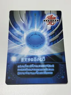 Moon Rainbow x1 Bakugan Ability Card Green Holo - Image 2