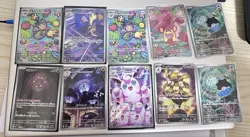 Pokemon card AR bulk sale - Image 1