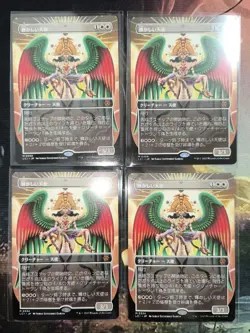 MTG Resplendent Angel - Image 1