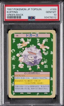 1997 POKEMON JPN TOPSUN GREEN BACK #109 KOFFING PSA 10 - Image 1
